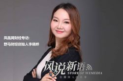 （8分钟科普下）承德公司咨询服务电话_哔哩哔哩-2